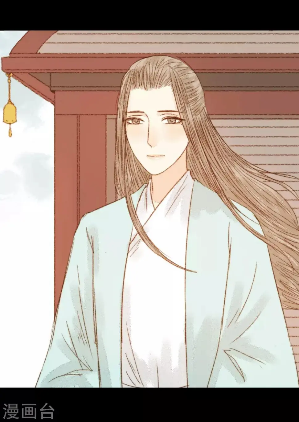 第68话 王爷……？ 第7页
