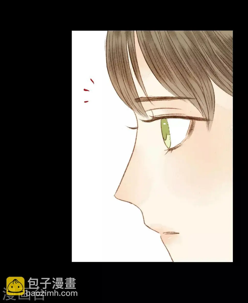 第68话 王爷……？ 第9页