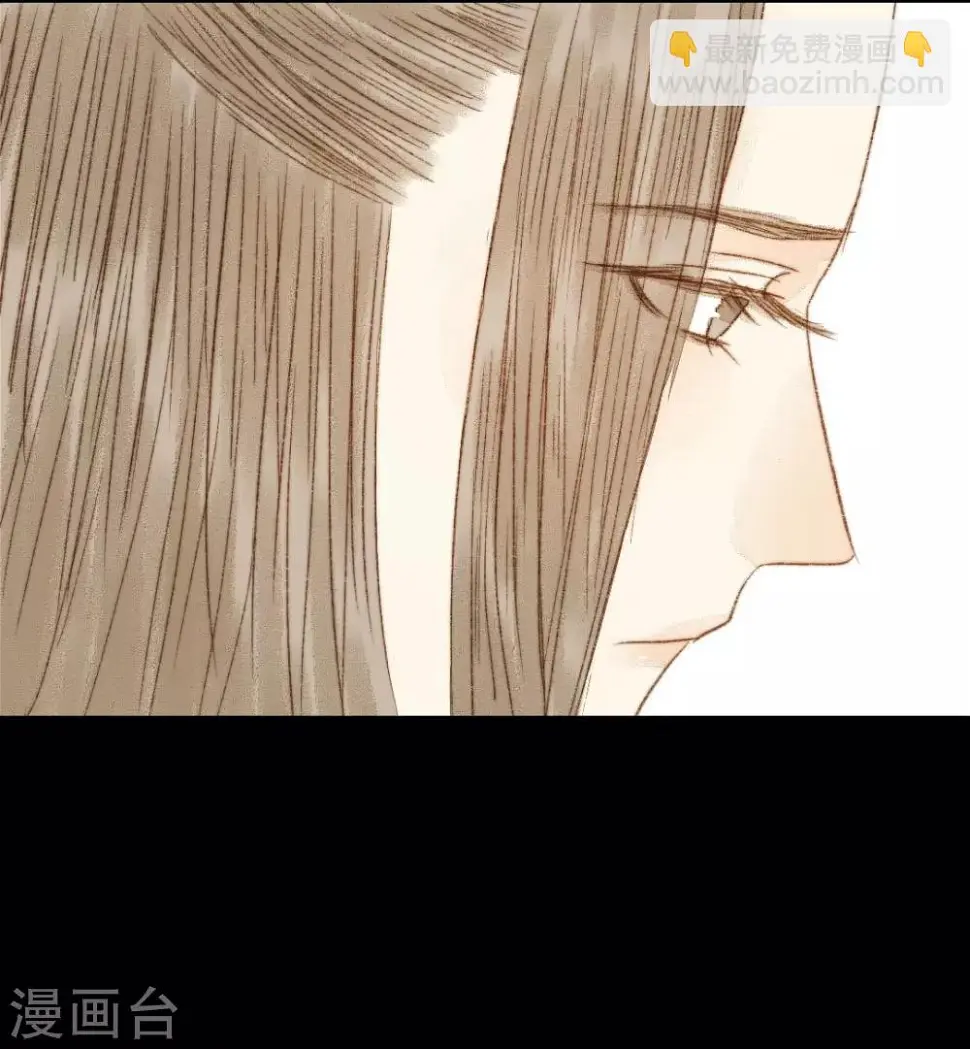 第68话 王爷……？ 第18页