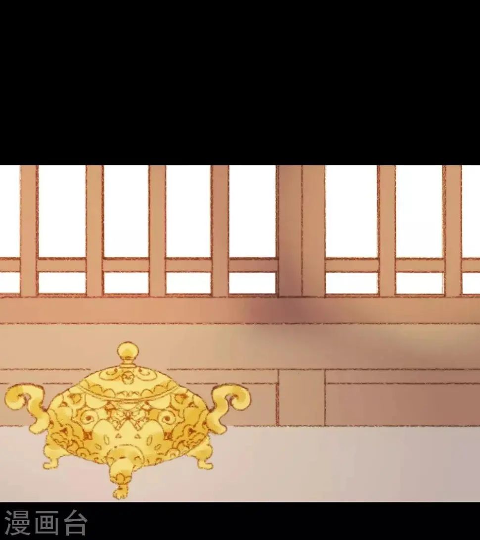 第68话 王爷……？ 第19页