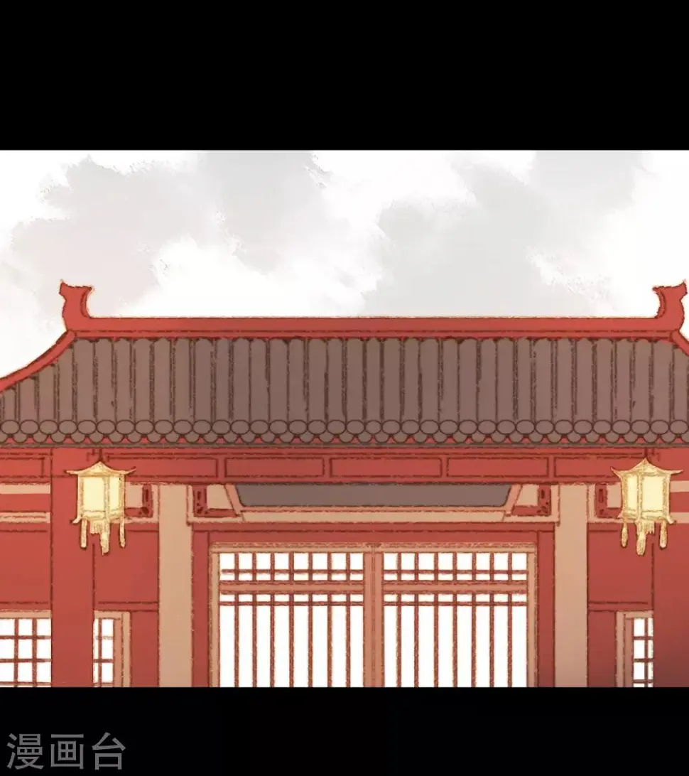 第70话 针锋相对 第13页