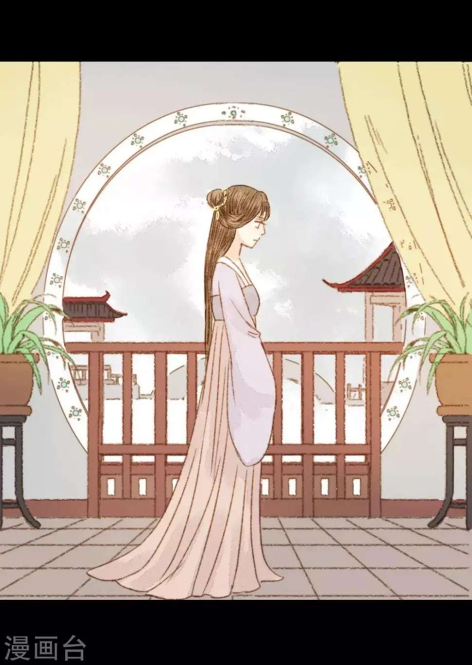 第70话 针锋相对 第14页