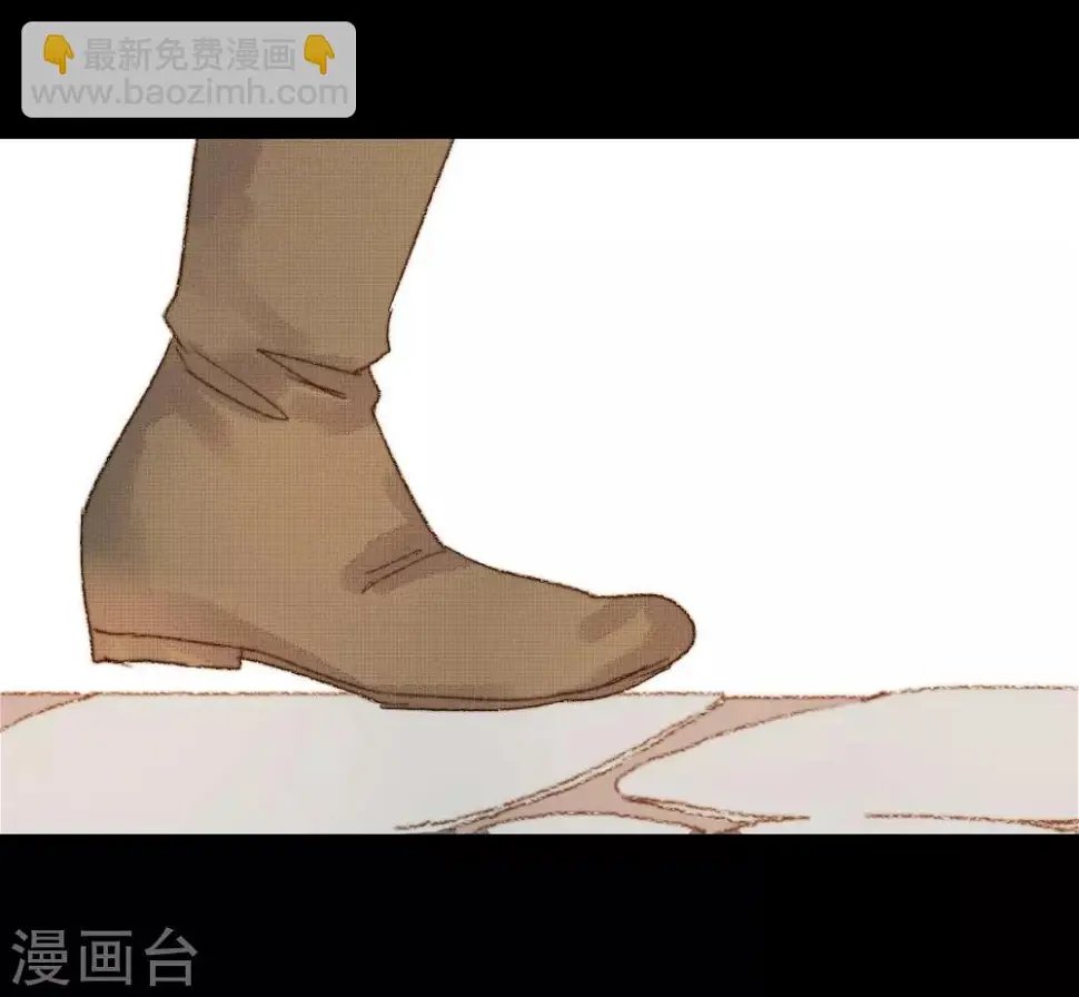 第72话 她进宫是为了什么？ 第20页