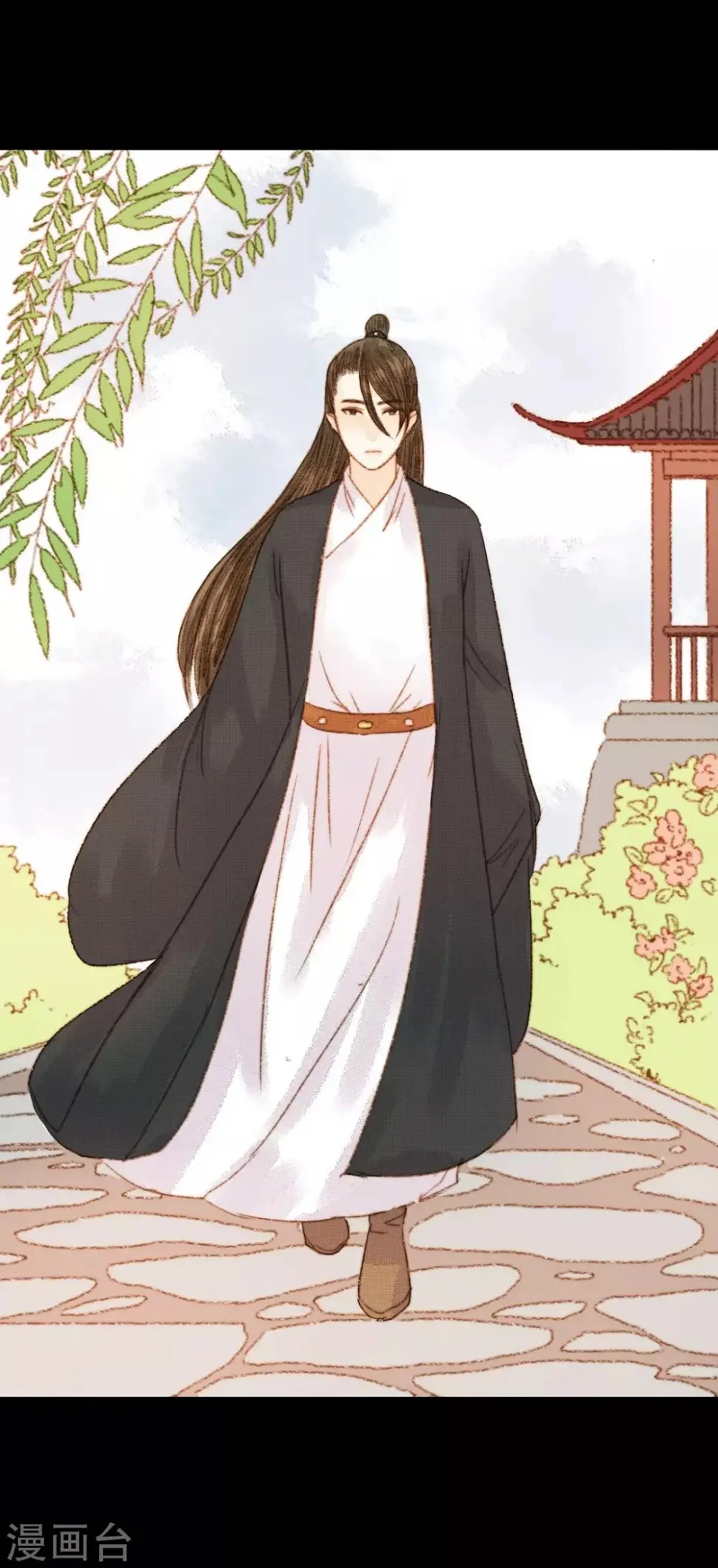 第72话 她进宫是为了什么？ 第22页