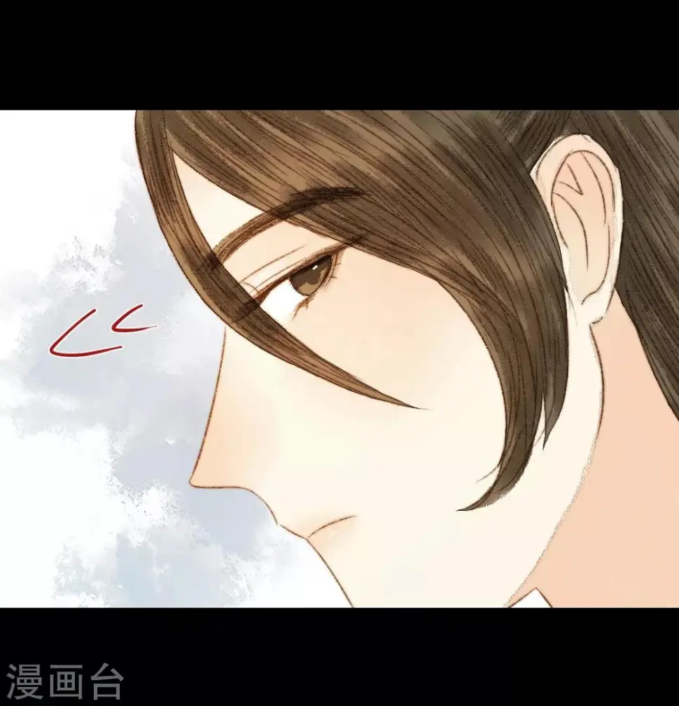 第73话 是谁在暗中关照我？ 第7页