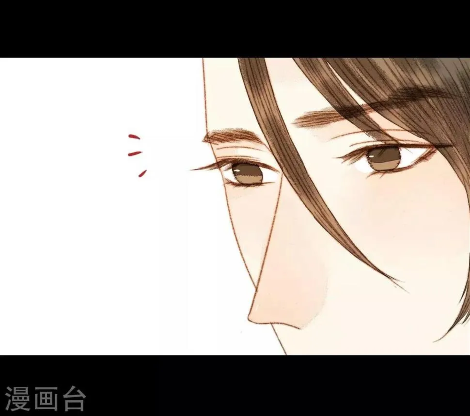 第73话 是谁在暗中关照我？ 第20页
