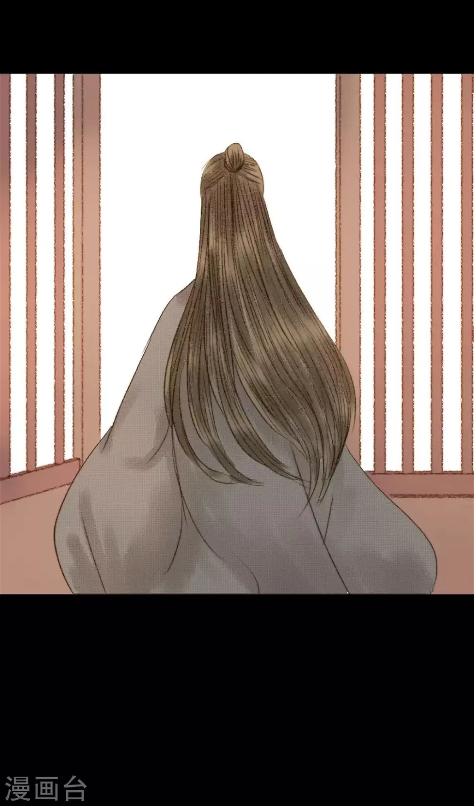 第76话 王爷，你怎么来这了？ 第23页