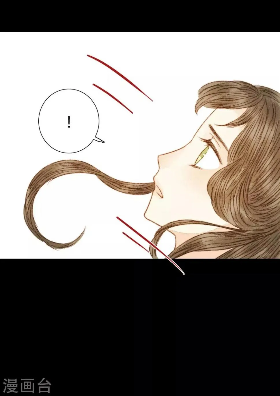 第77话 各有所思第 第26页