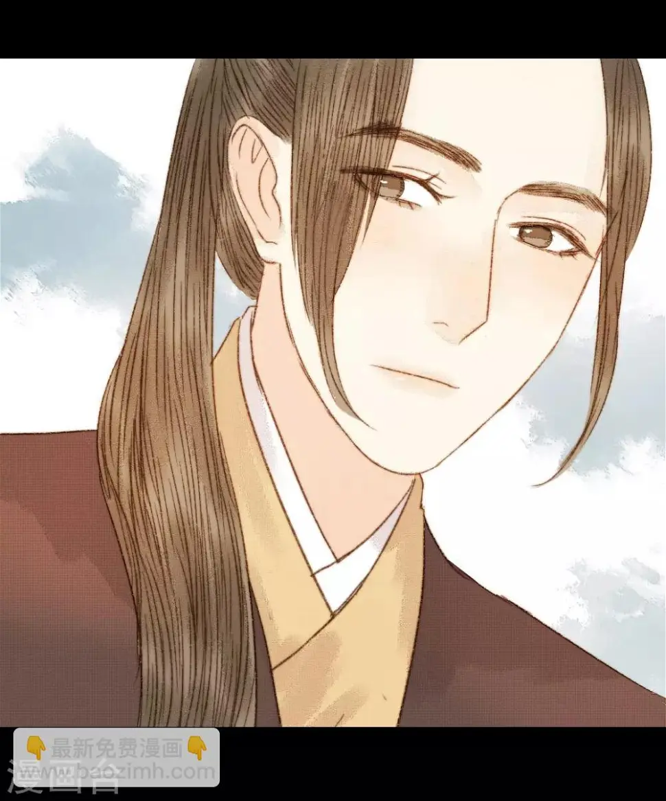 第78话 皇、皇上？！ 第5页
