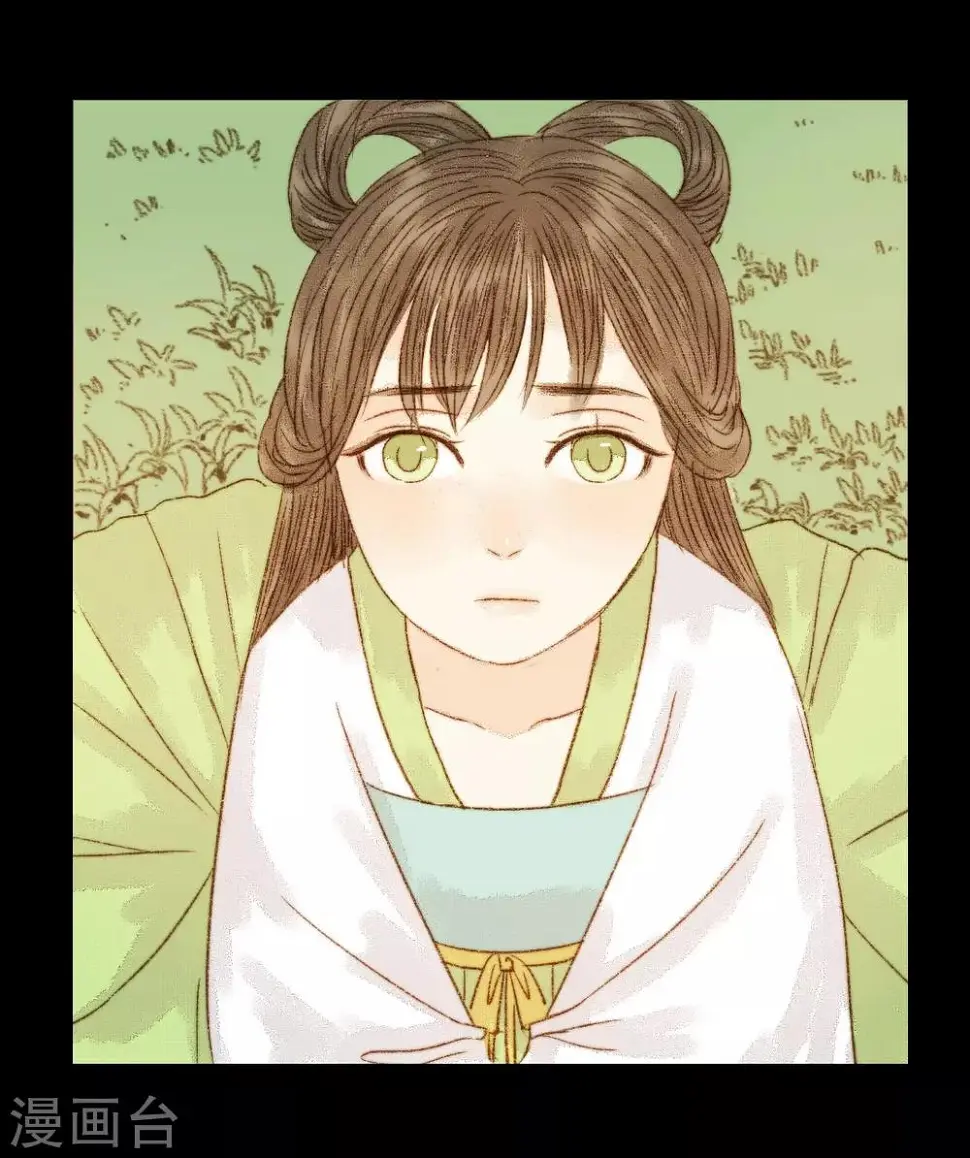 第78话 皇、皇上？！ 第10页