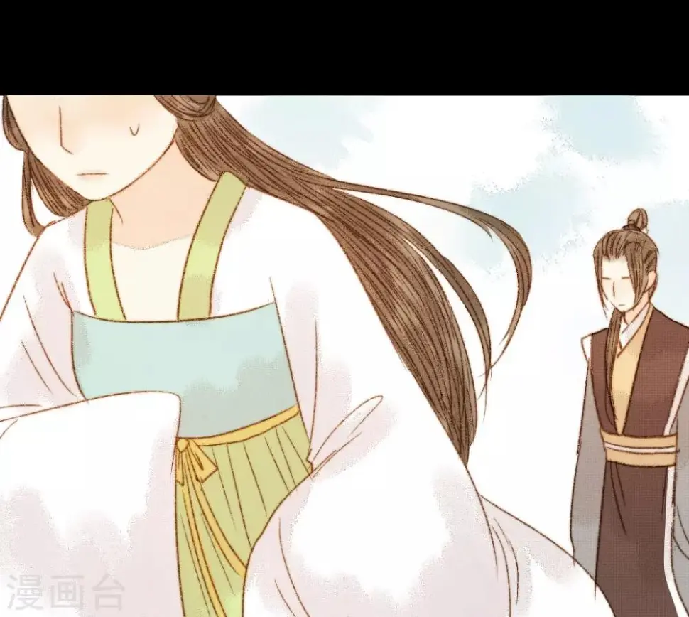 第78话 皇、皇上？！ 第24页