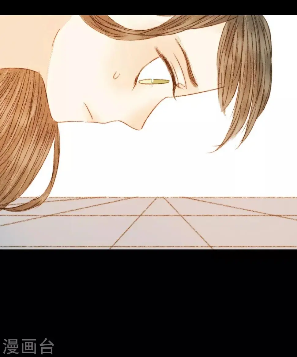 第80话 一句话竟然就能左右他人 第26页