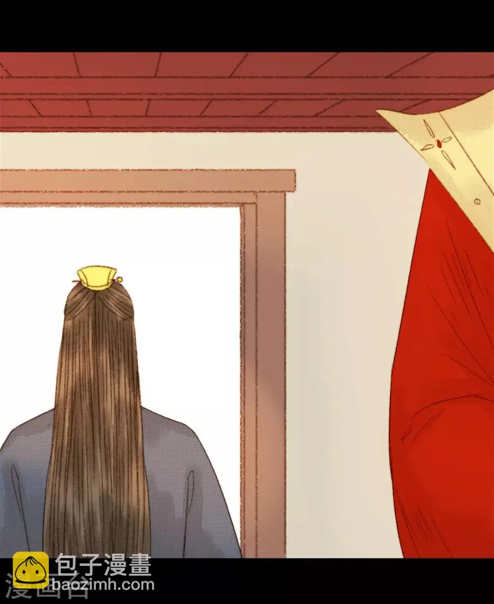 第81话 去找瑾妃 第11页