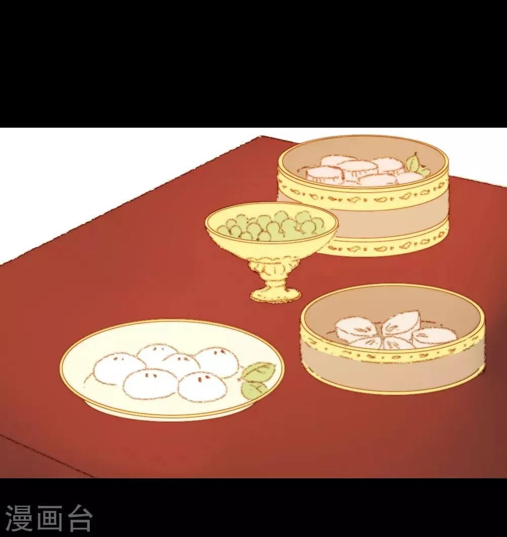 第83话 皇上又想做什么…… 第12页