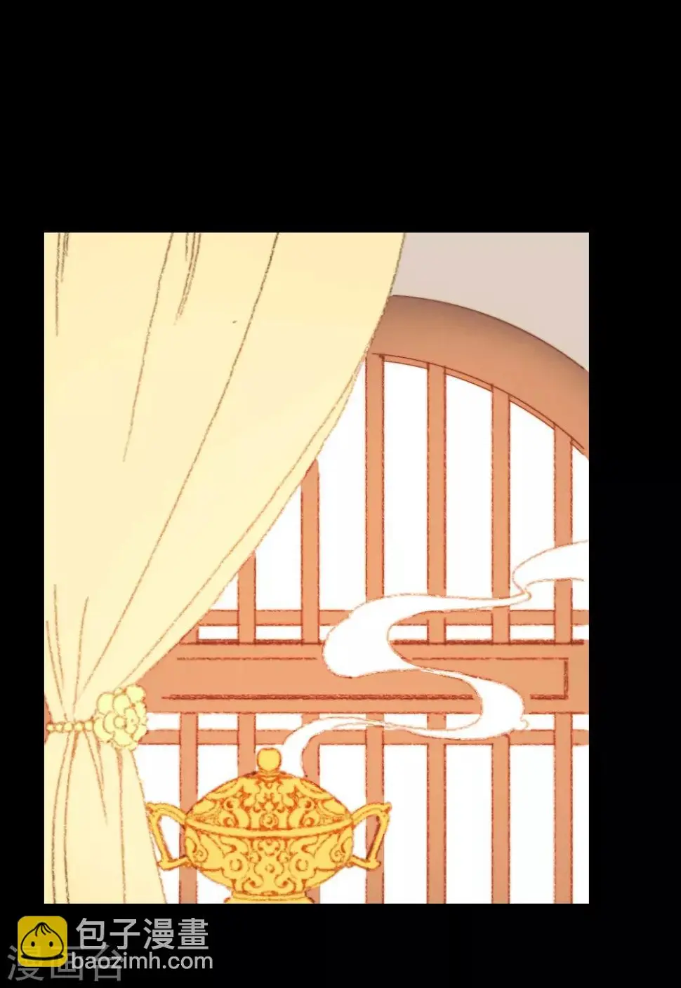 第84话 不记得以前说过什么了吗 第16页