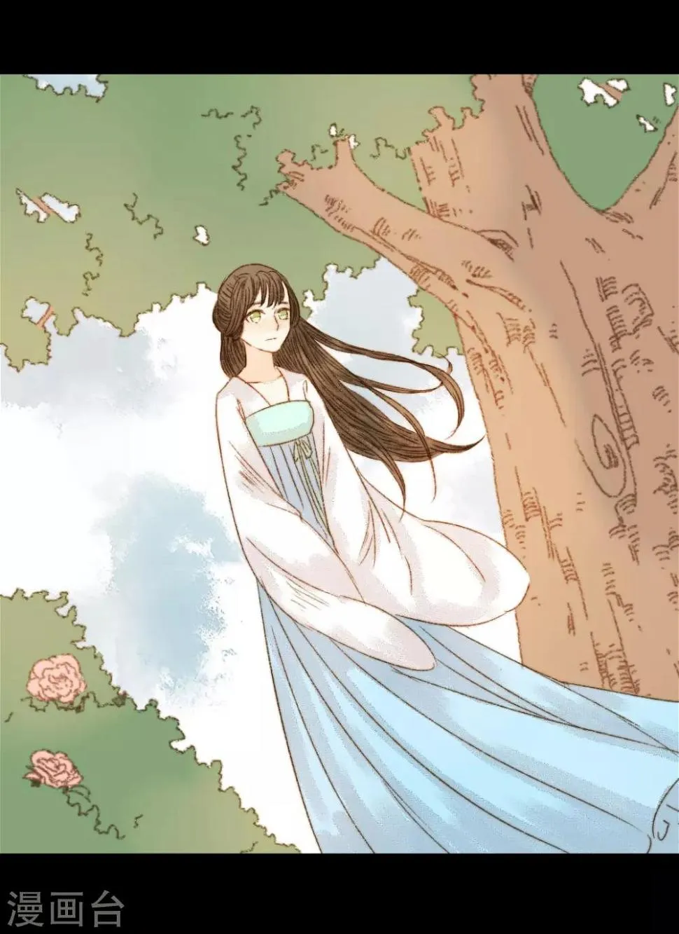 第85话 福、福贵人……！？ 第16页