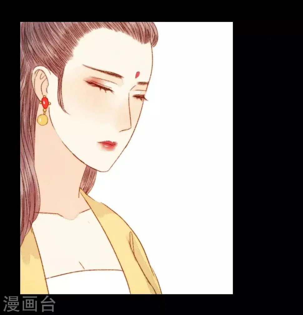 第86话 我能相信你吗？ 第20页