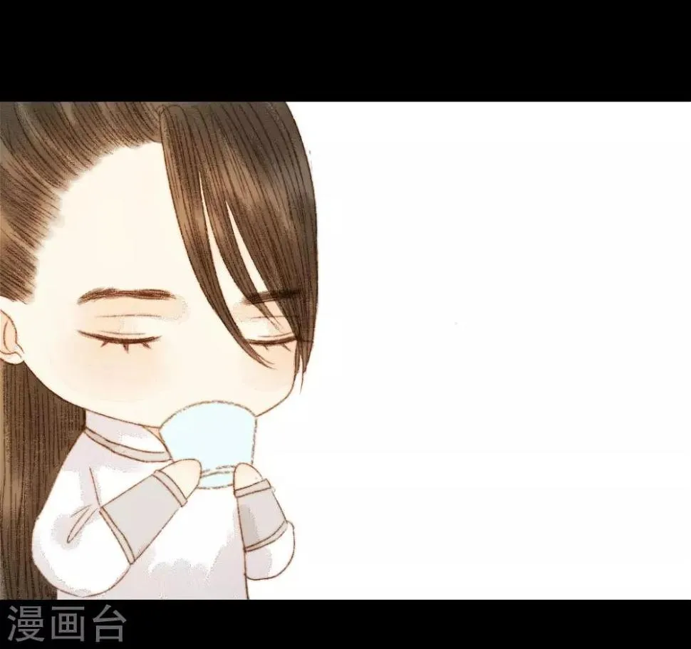 第89话 好饿哦…… 第20页
