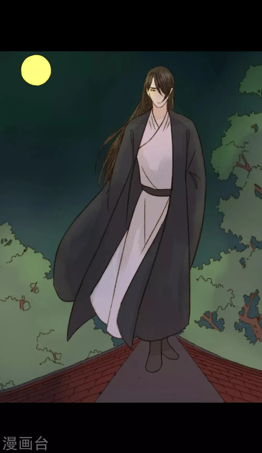 第93话 她和苏清让不是一路人 第7页