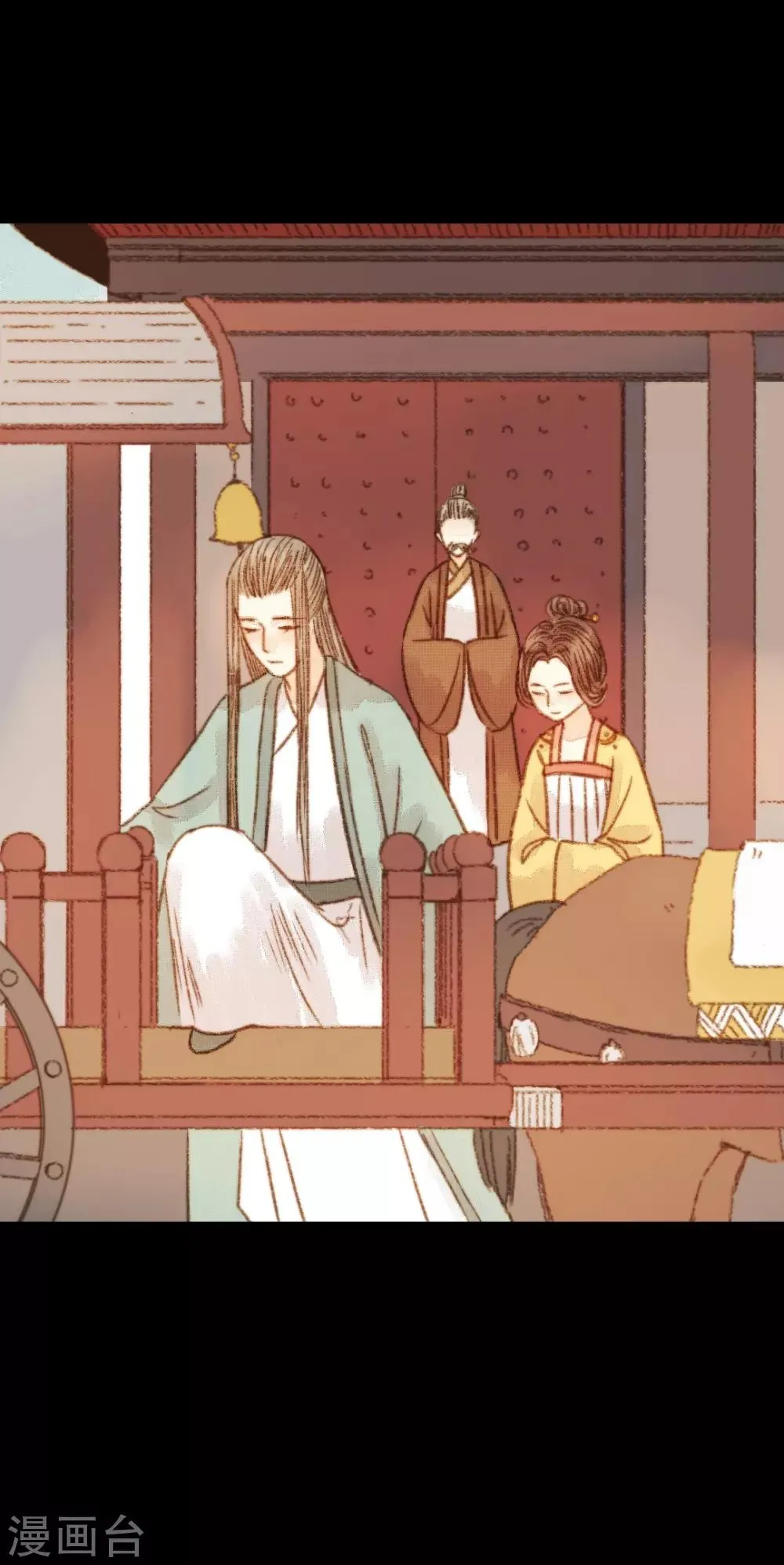 第97话 错过了？！ 第25页