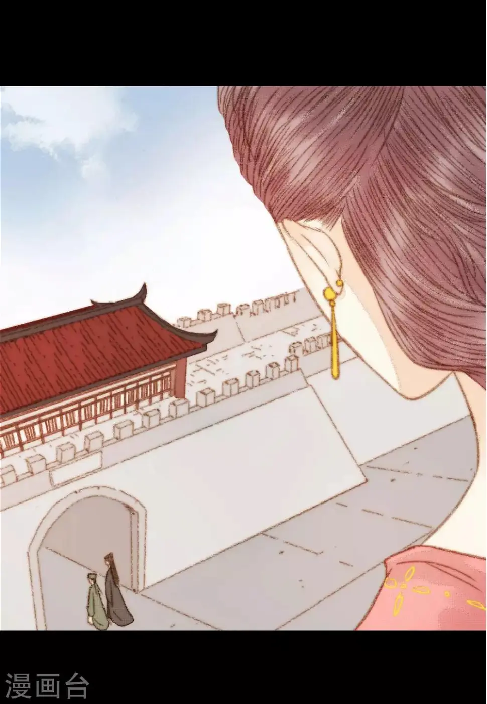 第100话 布局 第13页