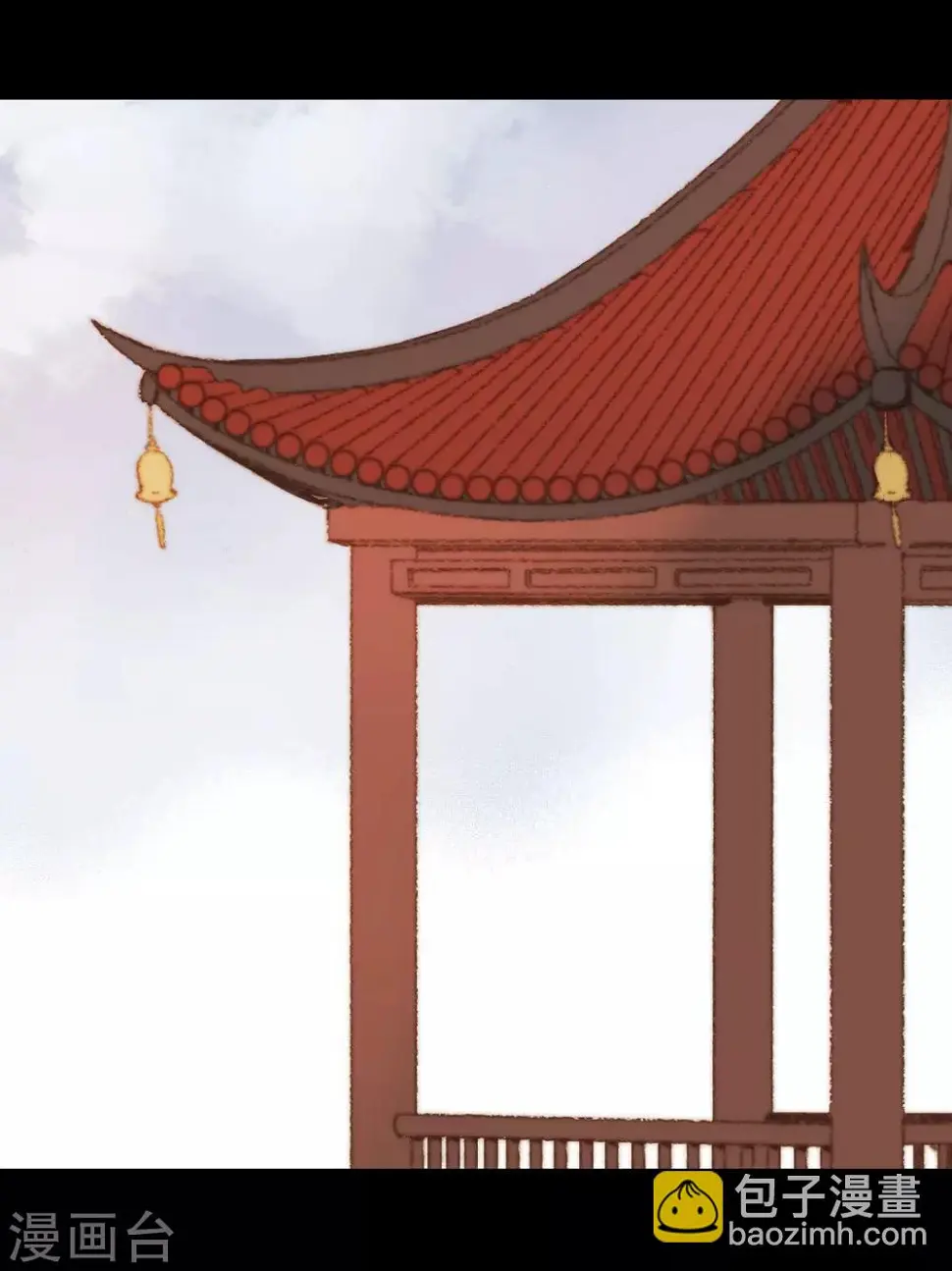 第100话 布局 第15页