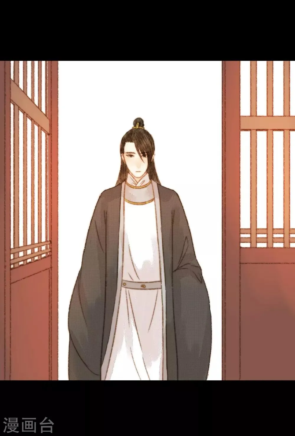 第104话 皇上的自私 第14页