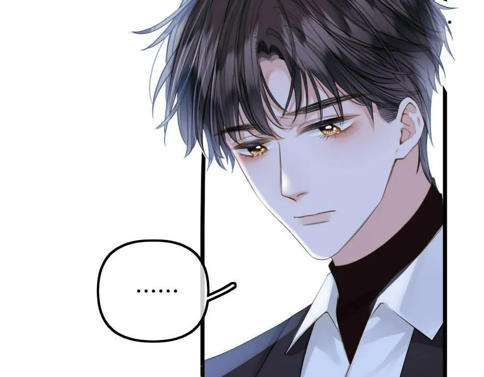 第13话 给我介绍女朋友？ 第72页