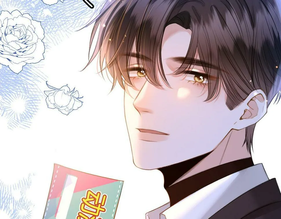 第13话 给我介绍女朋友？ 第99页