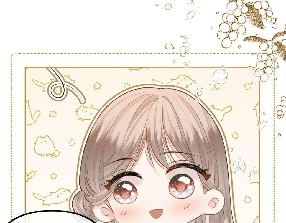 第10话 八卦害我呀 第48页