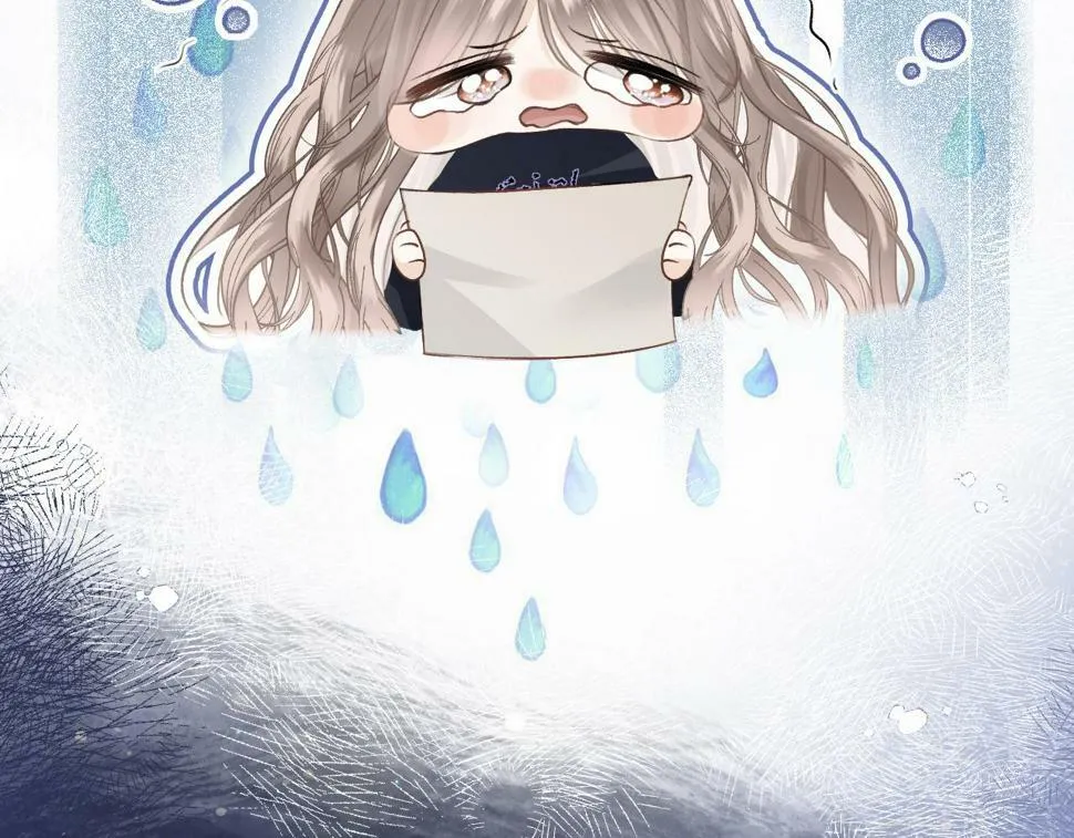 第10话 八卦害我呀 第62页