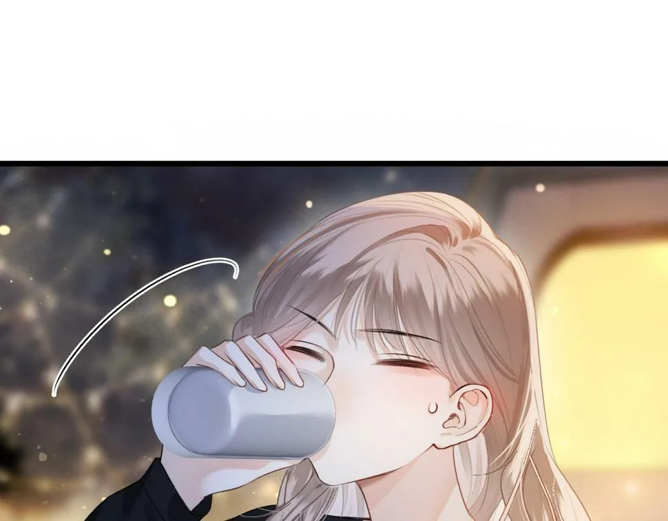 第10话 八卦害我呀 第84页