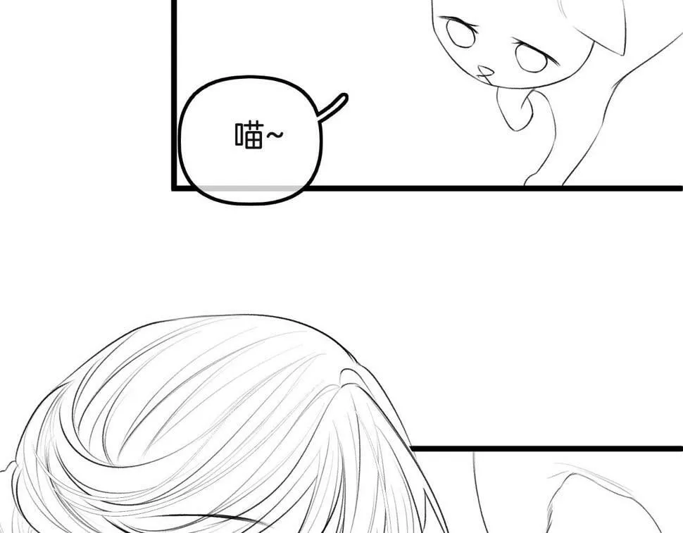 第10话 八卦害我呀 第105页