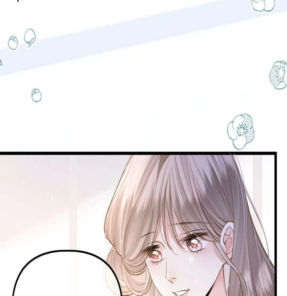 第9话 好一个娇弱又嘴硬的公主殿下 第27页