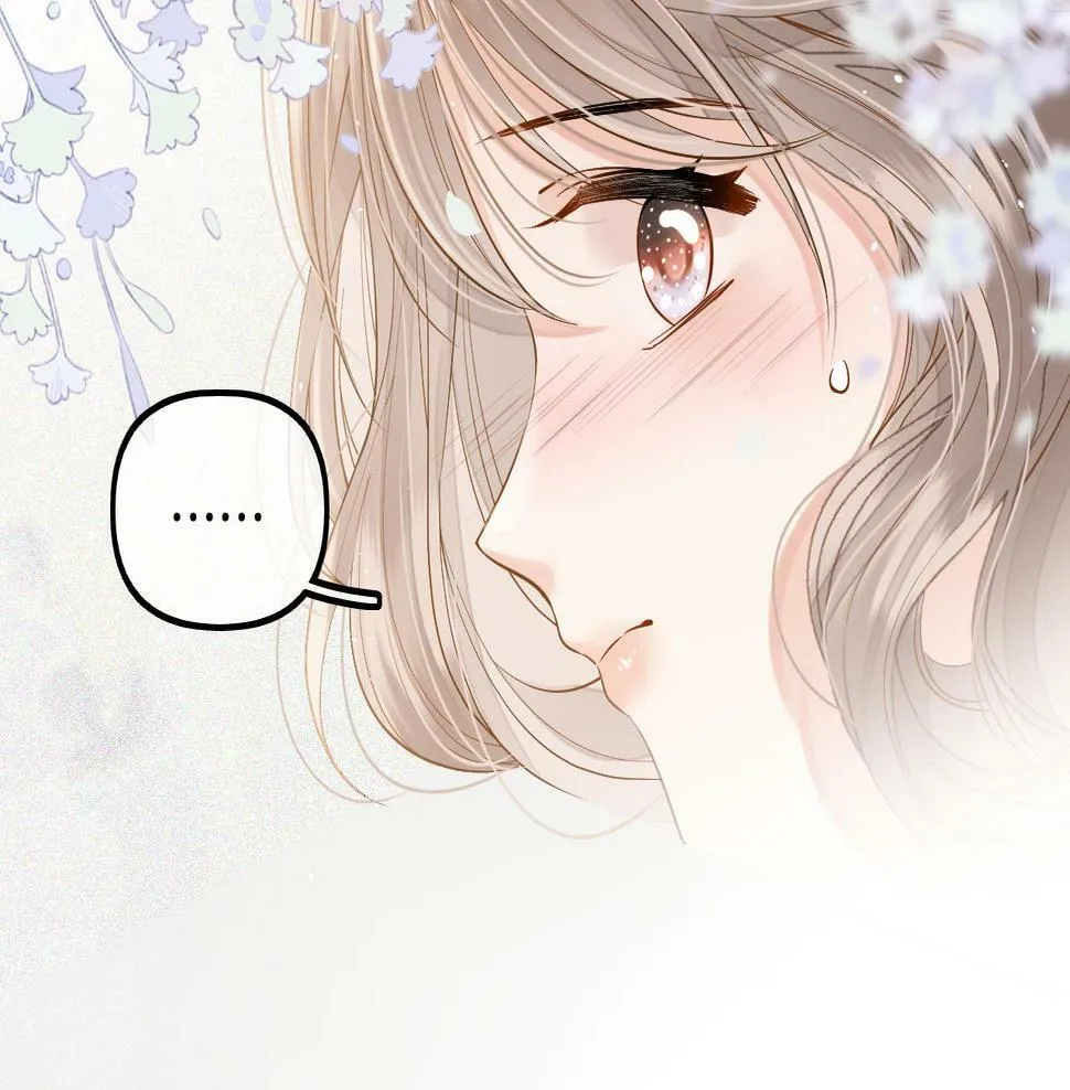 第8话 老公你总算来啦 第22页