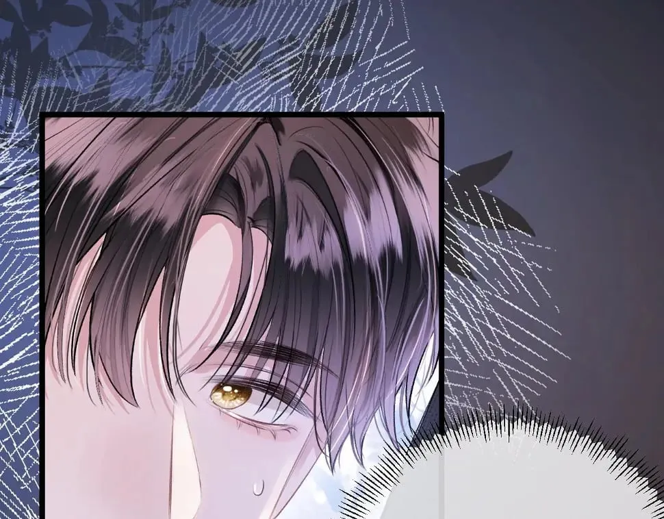 第7话 她的白月光就是我？ 第81页