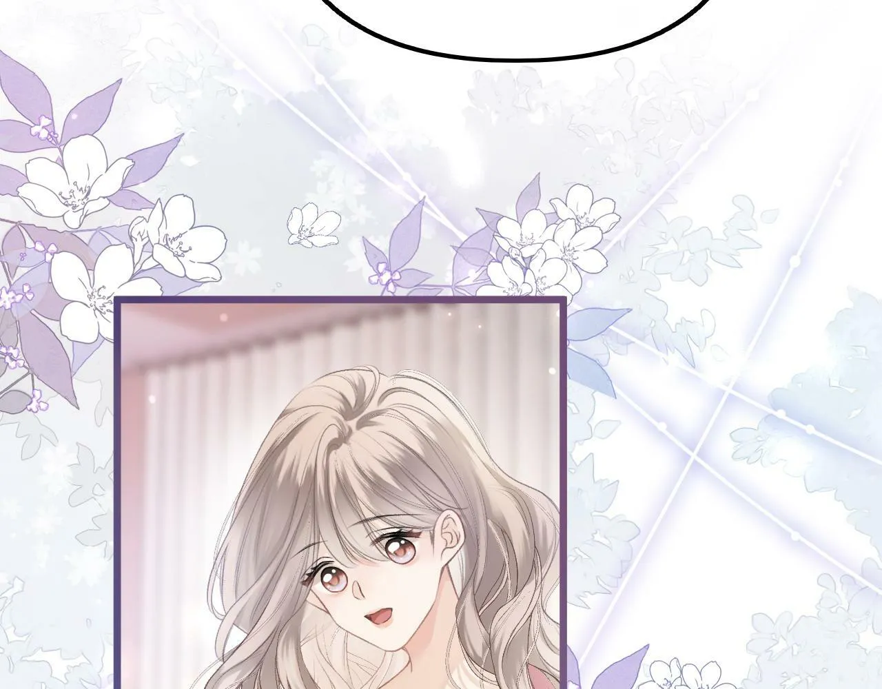 第3话 我保证不说出去 第54页