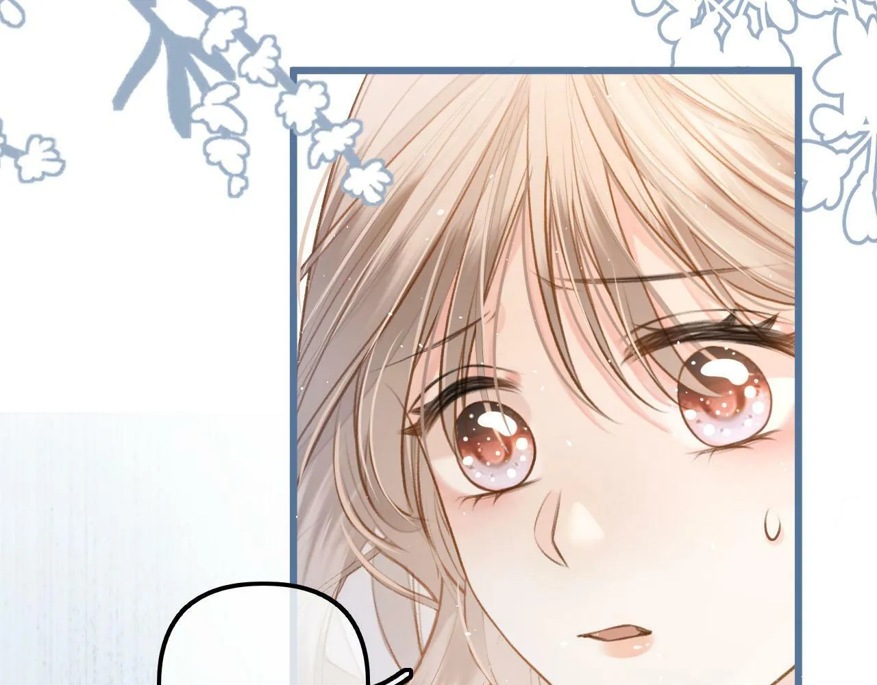 第3话 我保证不说出去 第81页