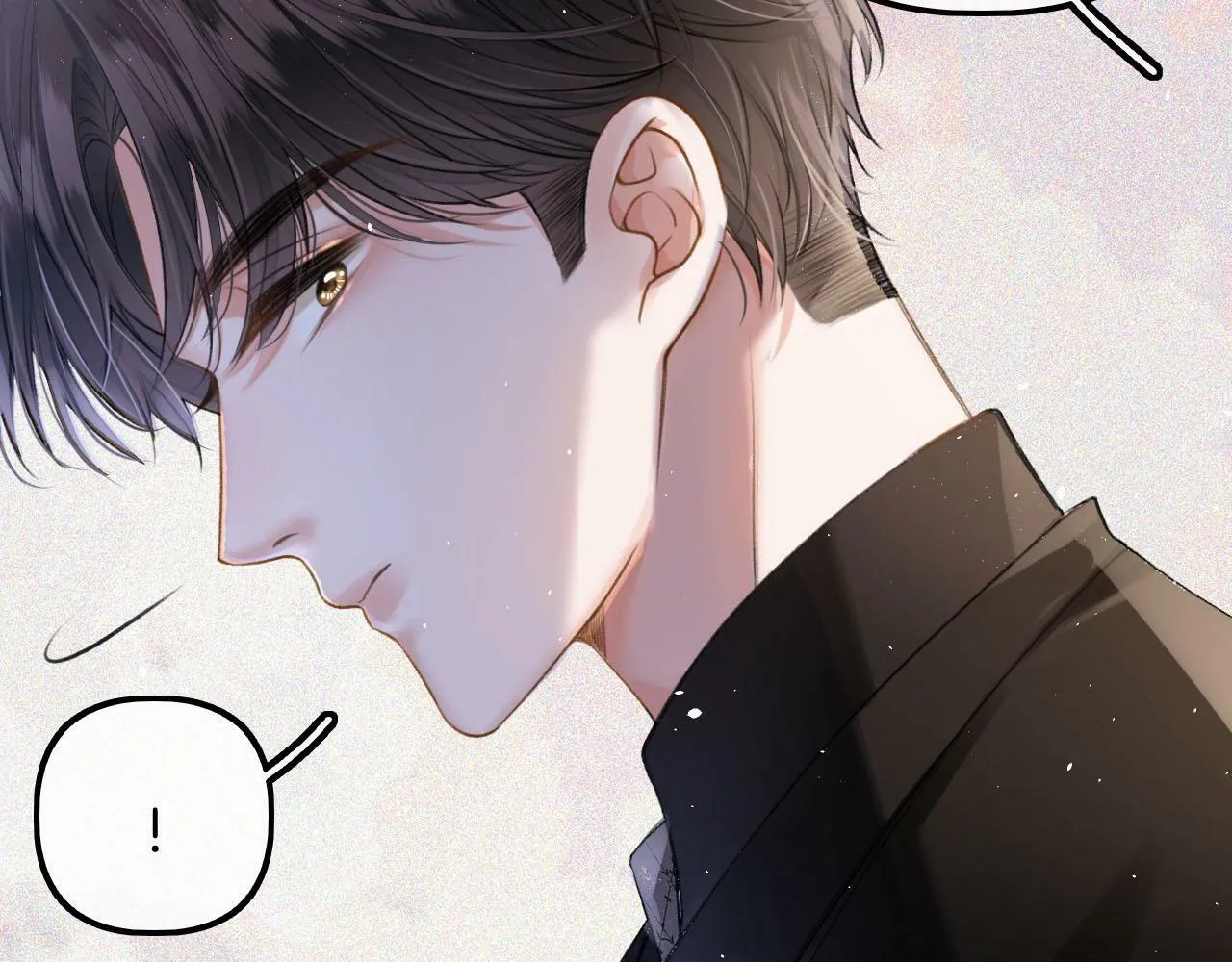 第3话 我保证不说出去 第88页