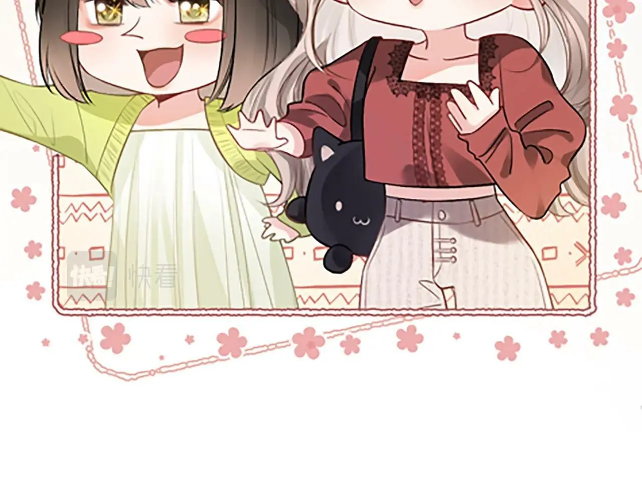 第1话 御姐是男的！？ 第36页