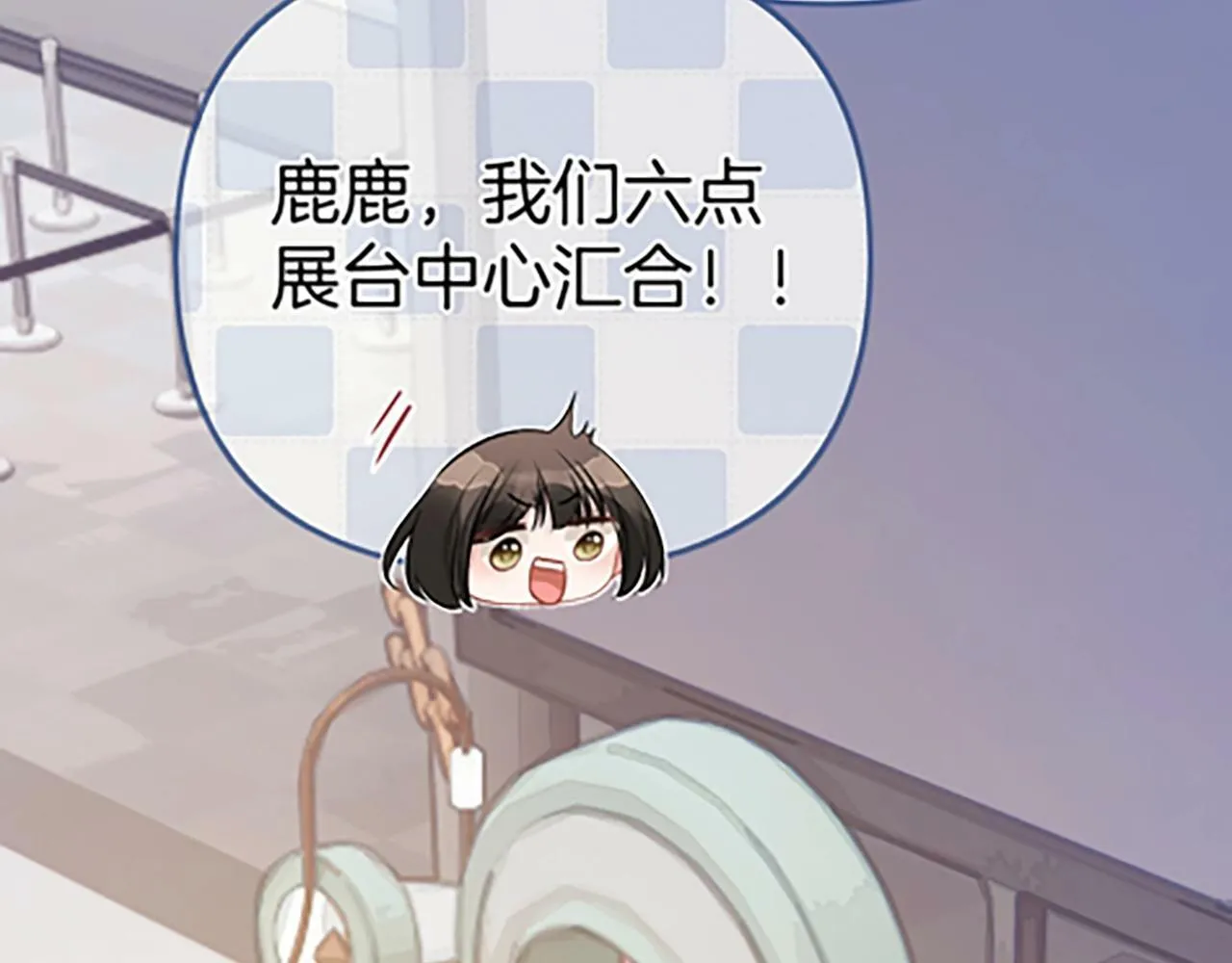 第1话 御姐是男的！？ 第40页