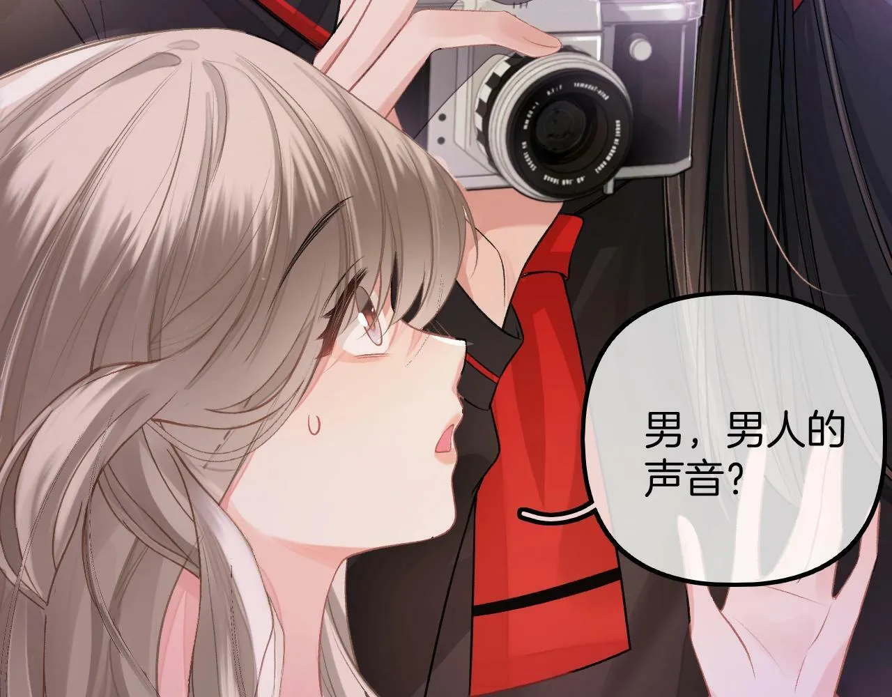 第1话 御姐是男的！？ 第116页