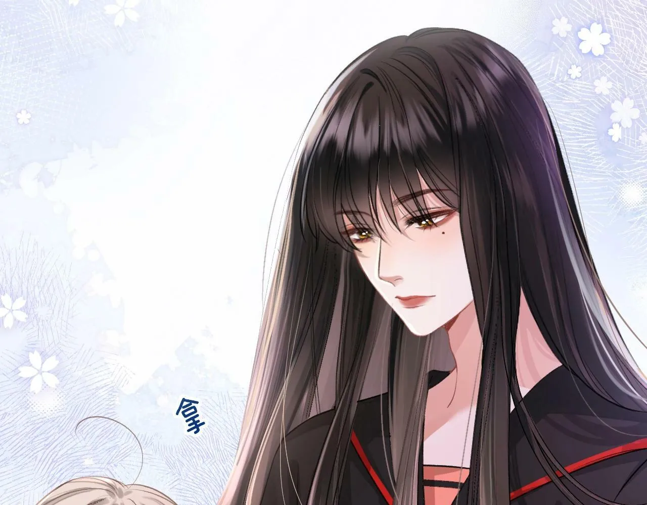 第1话 御姐是男的！？ 第119页