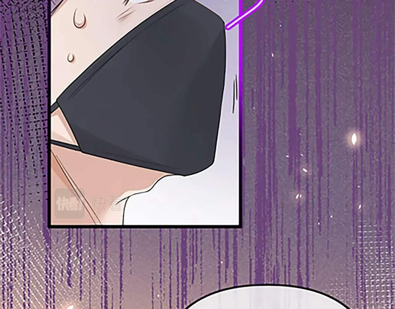 第1话 御姐是男的！？ 第137页