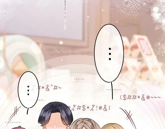 第1话 御姐是男的！？ 第159页