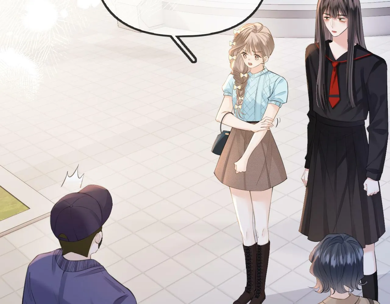 第15话 最完美的coser 第14页