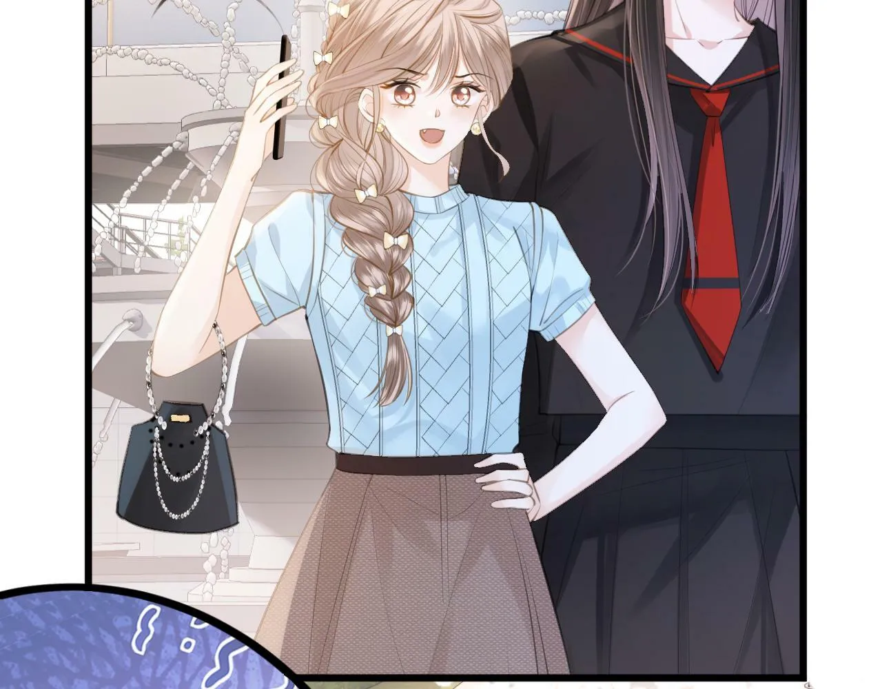 第15话 最完美的coser 第16页