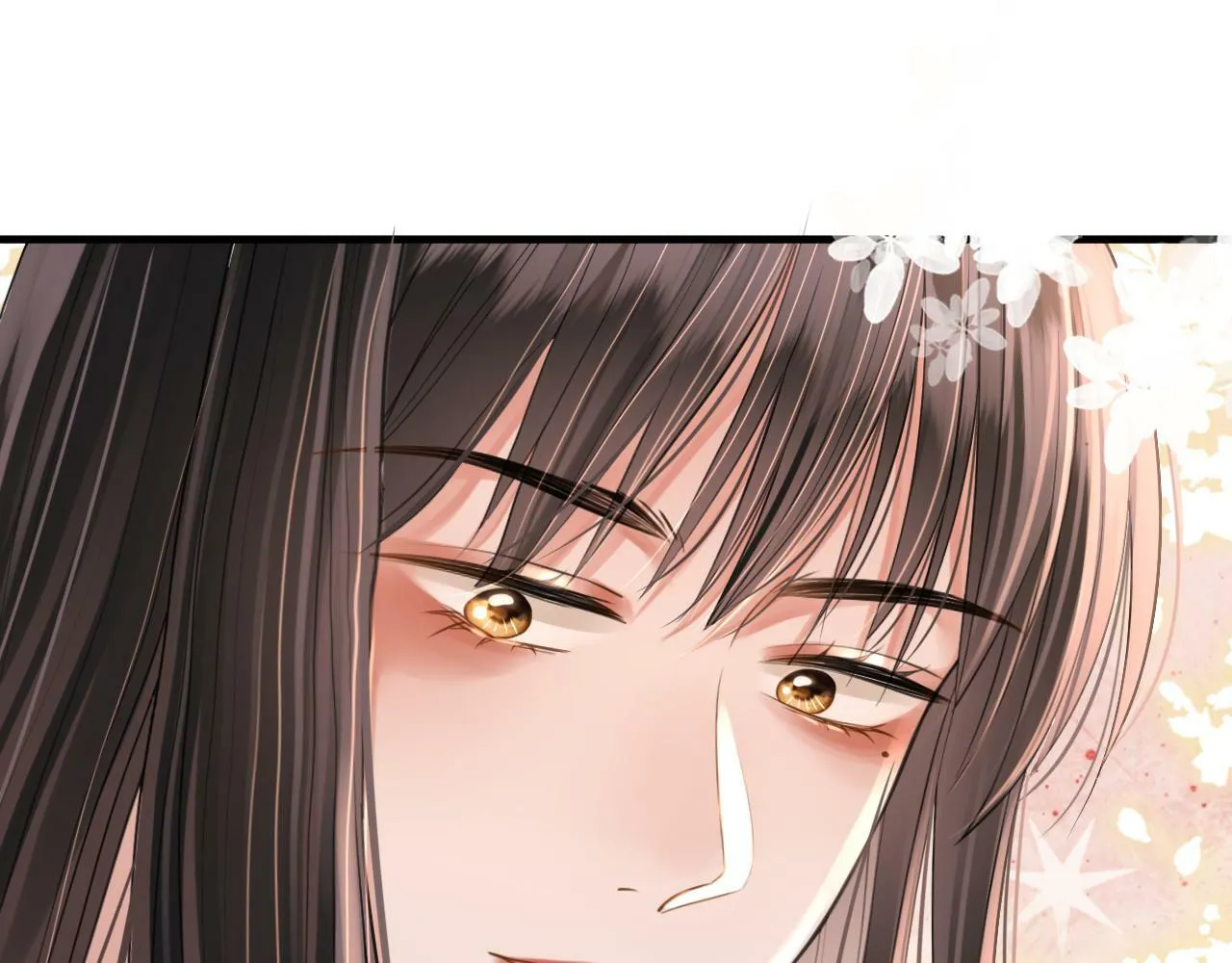 第15话 最完美的coser 第25页