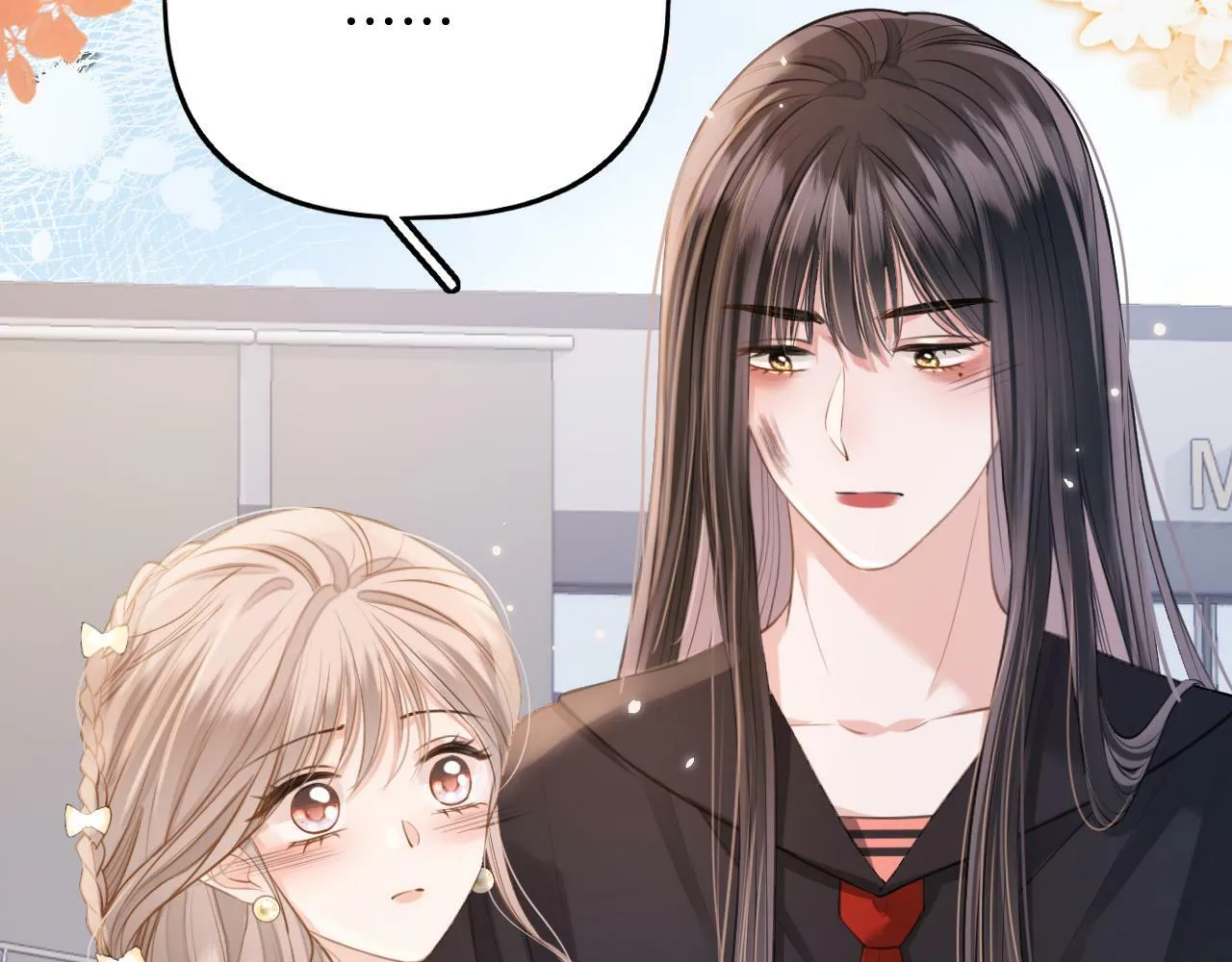第15话 最完美的coser 第27页