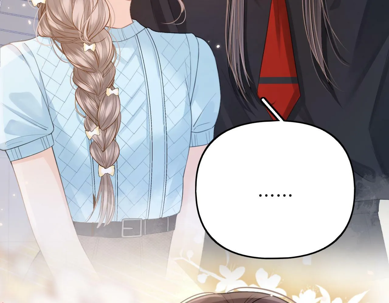 第15话 最完美的coser 第28页